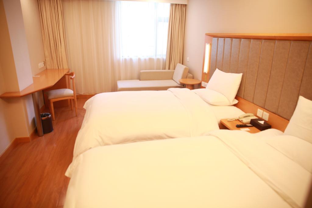 Ji Hotel Xinjiekou Nanjing Nanking Kültér fotó
