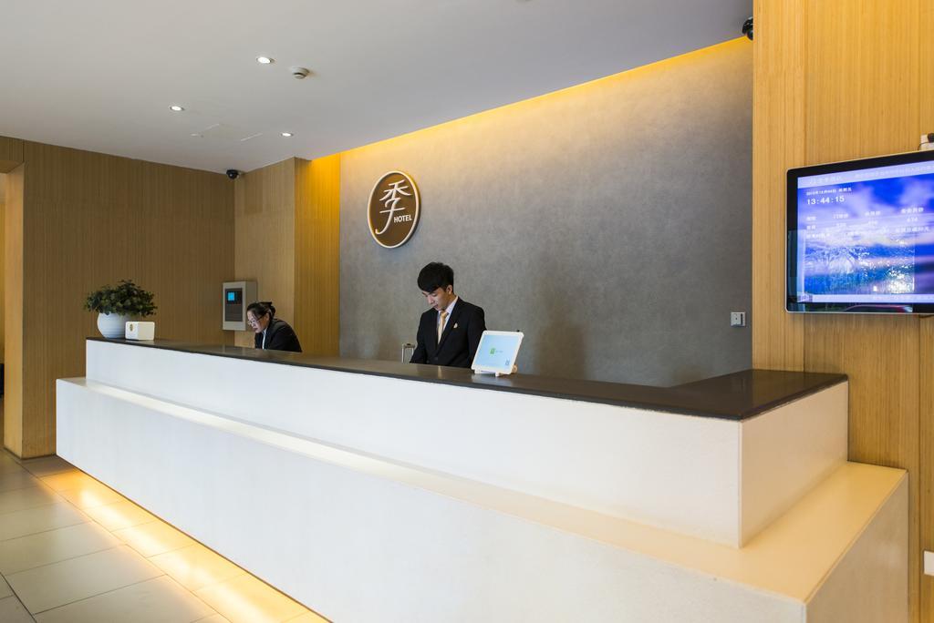 Ji Hotel Xinjiekou Nanjing Nanking Kültér fotó