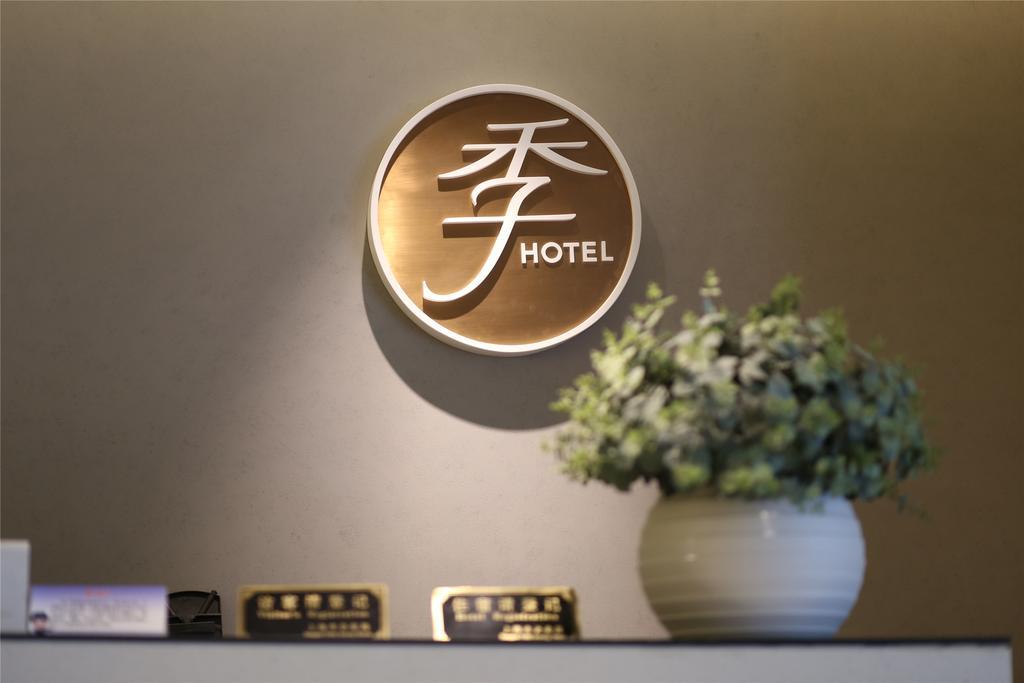 Ji Hotel Xinjiekou Nanjing Nanking Kültér fotó