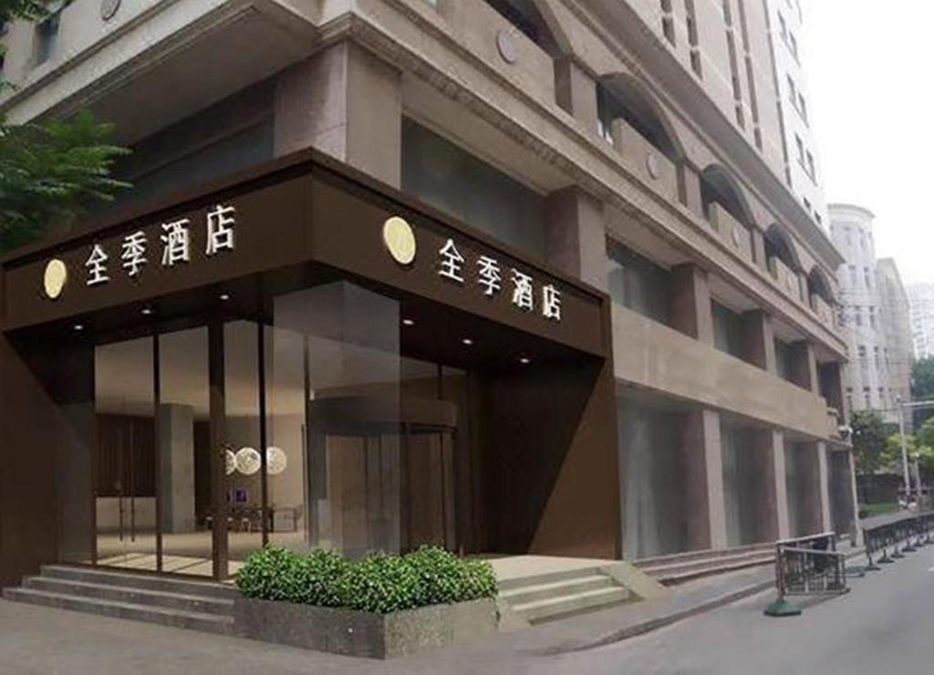 Ji Hotel Xinjiekou Nanjing Nanking Kültér fotó