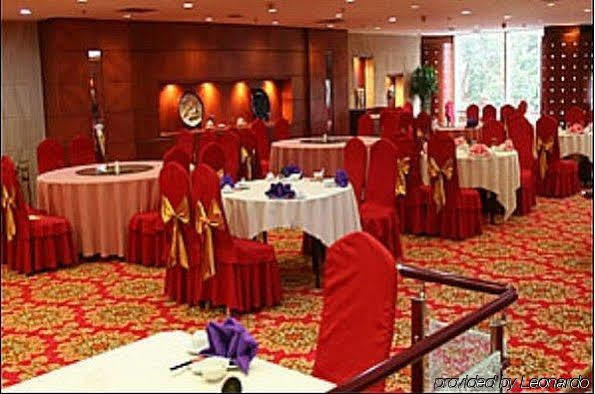 Ji Hotel Xinjiekou Nanjing Nanking Kültér fotó